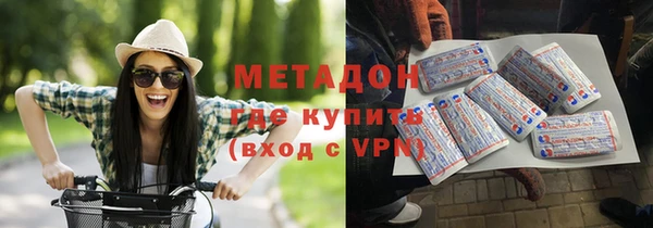 MESCALINE Алексеевка