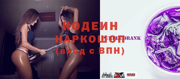 скорость Алзамай