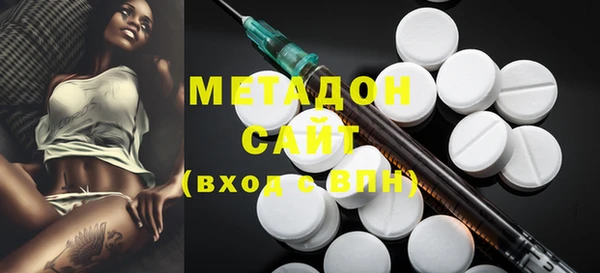mdpv Алексин