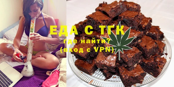 mdpv Алексин
