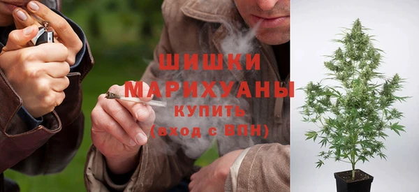 MESCALINE Алексеевка