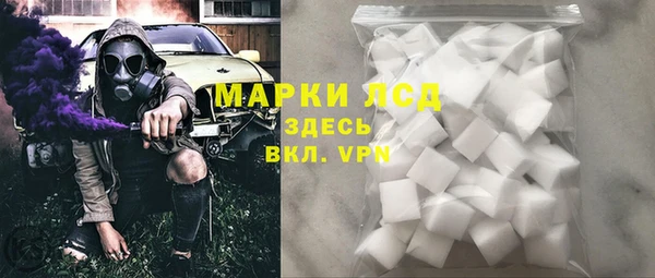 mdpv Алексин