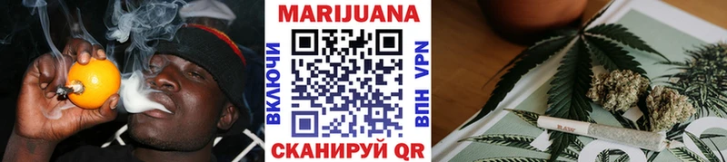kraken ONION Чадан Канабис семена что такое наркотик